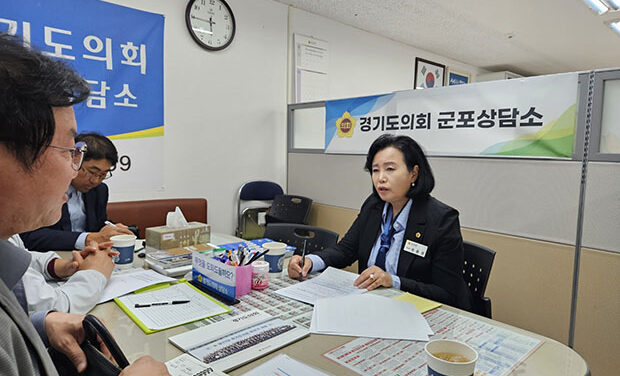 경기도의회, 부의장 정윤경 도의원 군포시 덕고개 군웅제 경기도 무형문화제 지정을 위해 함께해 줄 것을 요청받아