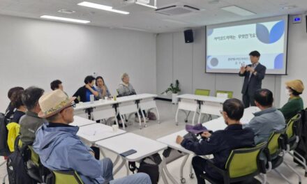 노원구, 어르신 상담사례를 모은 ‘나의 무대, 나의 이야기’ 진행