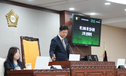 서울 노원구의회, 임시회 폐회“연말 2차 정례회 준비에 만전 다할것”