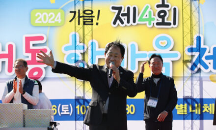 남양주시, 주민 화합 다지는 ‘제4회 별내동 한마음 체육대회’로 축제 분위기 물씬