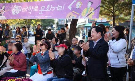 남양주시, 진접읍 주민자치회 가을‘진접역 N-대학로 문화거리 축제’성황리에 펼쳐