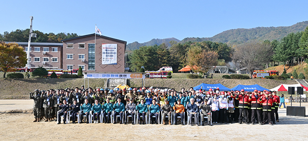 포천시, 2024년 합동 재난대응 안전한국훈련 마무리