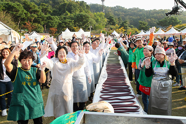 이천시, 대한민국 쌀의 중심 「제23회 이천쌀문화축제」 성료