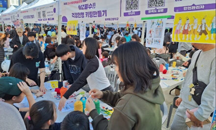 구리남양주교육지원청, 제3회 청소년문화예술축제 이음플러스 개최