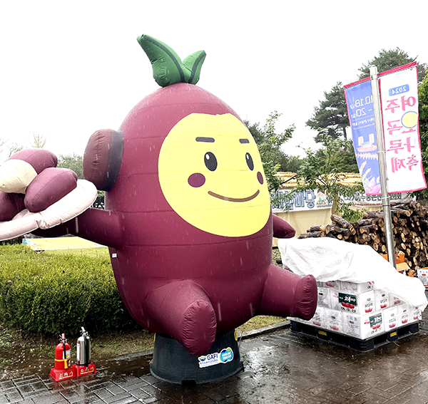 여주시, 고구마 캐릭터 명물이 되다