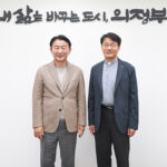 김동근 의정부시장, 신규 부임한 의정부성모병원 행정부원장과 면담