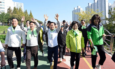 의정부시의회, 2024 한마음 건강걷기대회 참여해 시민 건강 증진과 화합 도모