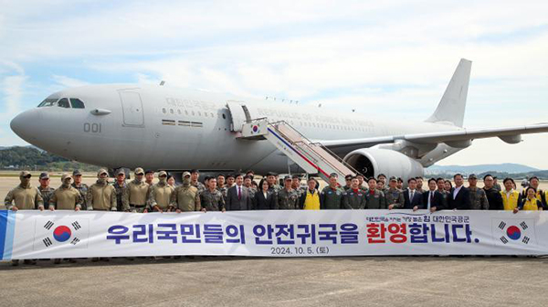 국방부, 레바논 체류 재외국민 귀국 지원