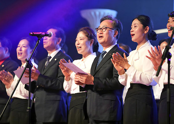 금천구, 음악회로 하나되는 제29회 ‘금천구민의 날’ 기념식 개최