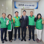 김진경 의장, 시흥시새마을회와 예산 확보 및 사업 지원 논의