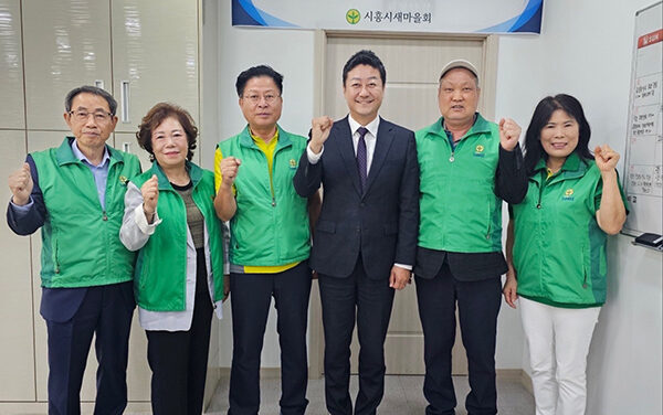 김진경 의장, 시흥시새마을회와 예산 확보 및 사업 지원 논의