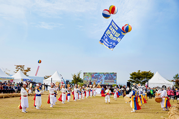 이천시, 제23회 이천쌀문화축제에 놀러오세요.