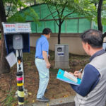 광주시, 공동주택 전기차 충전시설 화재 예방 안전 점검