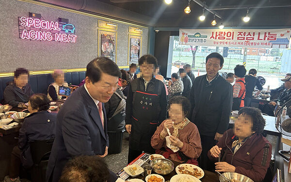 구리시, 청년고기장수 구리점 수택3동 저소득 어르신 갈비탕 식사 후원