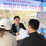 김동근 의정부시장, 송산2동주민센터에서 현장시장실 열고 시민들의 이야기 경청