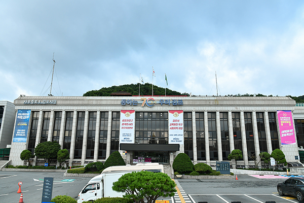 김포시, 농어민문화체육센터 개보수 국도비 2억 8천만원 확보