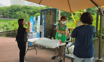 서울 노원구 주요 산책로에 힐링 냉장고 운영