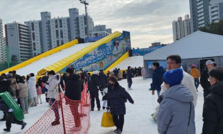 서울 노원구, 운영 성료