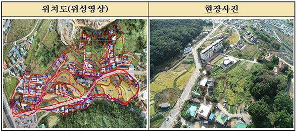 동두천시, 2025년 송내1지구 지적재조사사업 실시계획 수립