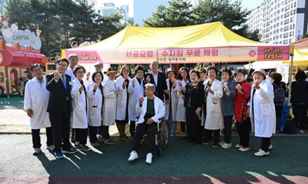 동두천시, 생연중앙 도시재생 수지침 봉사단 제17회 동두천시 자원봉사축제 참여