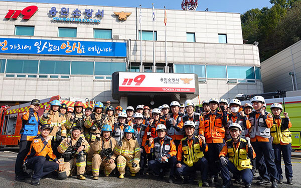 용인소방서, 긴급구조통제단 불시 가동 훈련으로 ‘시민 안전에 총력!’