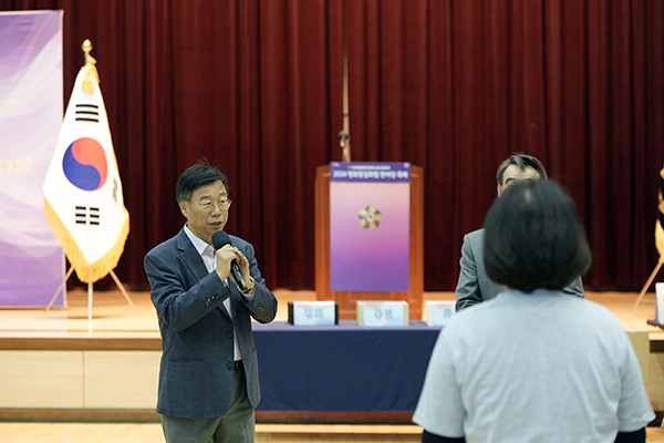 신상진 성남시장, 민주평화통일자문회의 평화통일화합 한마당축제 참석