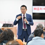 백영현 포천시장, ‘함께 여는 새날’ 장애인 야간학교 현장학습 격려