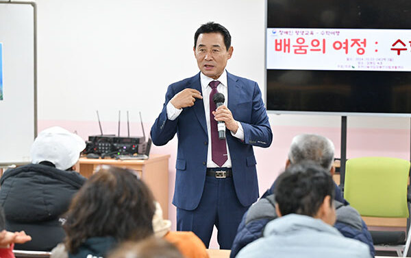 백영현 포천시장, ‘함께 여는 새날’ 장애인 야간학교 현장학습 격려