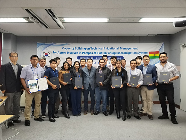 한경국립대학교, 볼리비아에 한국의 관개시설 기술 전수