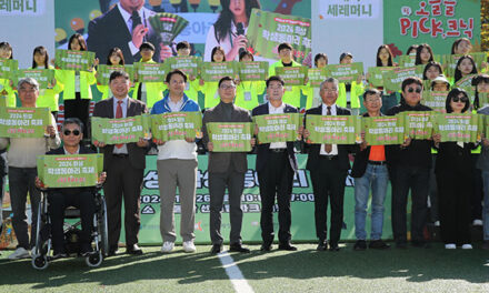 화성시의회, 제13회 학생 동아리 축제 참석