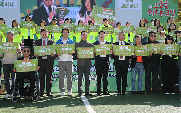 화성시의회, 제13회 학생 동아리 축제 참석