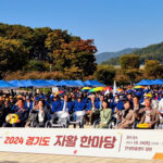 경기도, 24일 화성에서 ‘장애인직업재활의 날 기념행사’ 개최