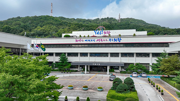 의왕시, 산업단지 밖 지식산업센터 입주 업종 확대