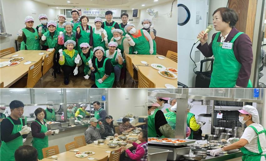 서울 노원구 새마을부녀회‘중계2.3동 새마을부녀회 사랑의 삼계탕 나눔 행사