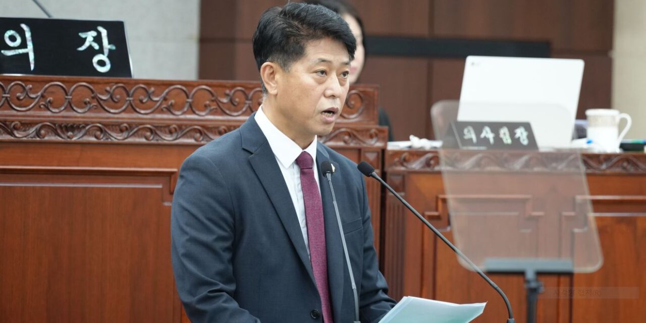 손명영 의원 5분자유발언