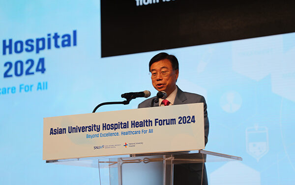 신상진 성남시장, 2024 Asia University Hospital Health Forum 참석