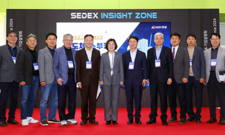 안성시, 반도체대전(SEDEX 2024) 참가