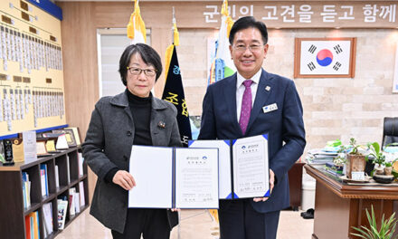 양평군, 농어촌청소년육성재단과 청소년육성사업 업무협약 체결