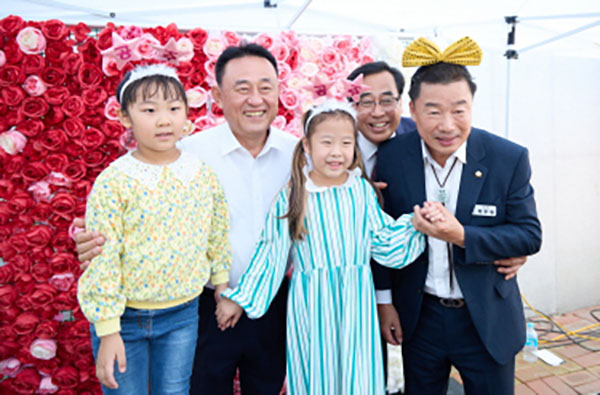 여주시, 어린이 가족 한마당 축제 개최