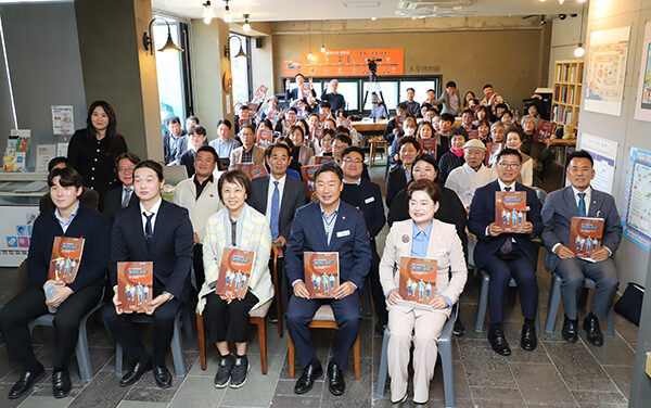 여주시의회, 이상숙 의원 제13회 의정포럼 “청년의 주소” 개최