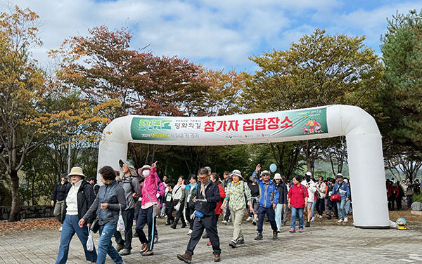 연천군, DMZ 평화의 길 걷기 및 반려견 트레킹 행사 성료