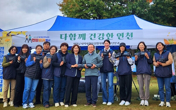 연천군, 지역사회보장협의체 정신건강 캠페인 홍보부스 운영