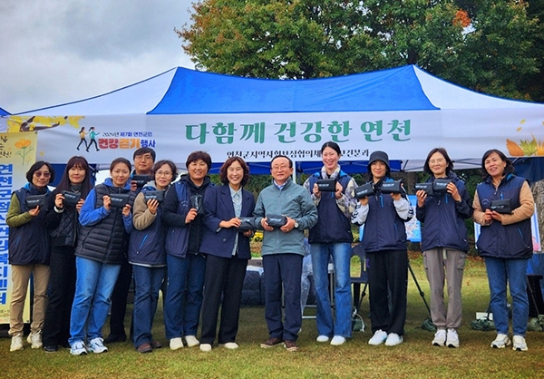 연천군, 지역사회보장협의체 정신건강 캠페인 홍보부스 운영