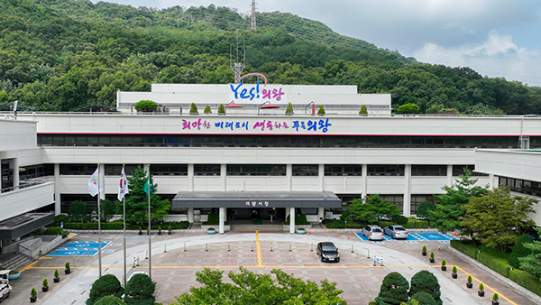 의왕시, ‘건축물현황도 작성 지원 서비스’제공