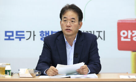 이동환 고양시장, “내년 세계지방정부연합 아태총회 파급효과 높여야”