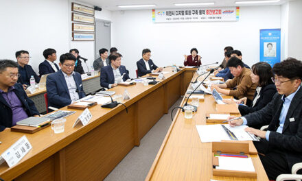 이천시, 디지털 트윈 플랫폼 구축 개발 순항 중