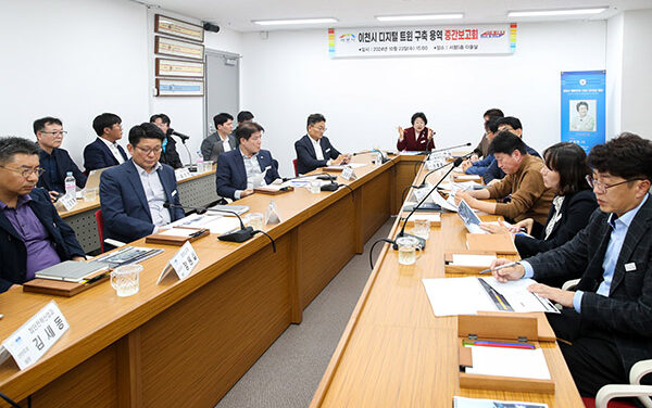 이천시, 디지털 트윈 플랫폼 구축 개발 순항 중