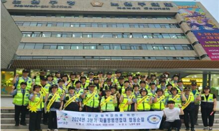 서울 노원구 자율방범연합대 3분기 민.관.경 협력 강화를 위한 합동순찰