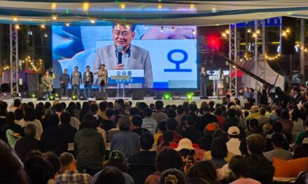 서울 노원구 제2회 경춘선 공릉숲길 커피축제 개최