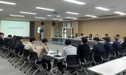 평택시, 한국국토정보공사 평택지사와 ‘지적업무 간담회’ 개최